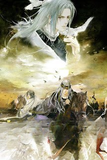 Đế Vương Công Lược