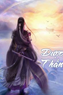 Dược Thần