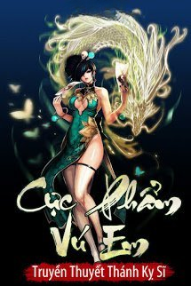 Cực Phẩm Vú Em