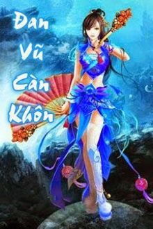 Đan Vũ Càn Khôn