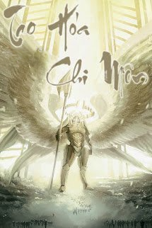 Tạo Hóa Chi Môn